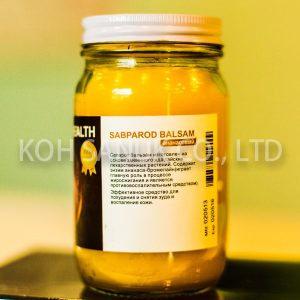 Желтый тайский бальзам