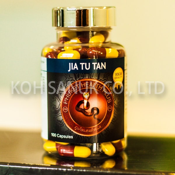 Jia Tu Tan - Репродуктивные органы, кожа змеи и тайские травы