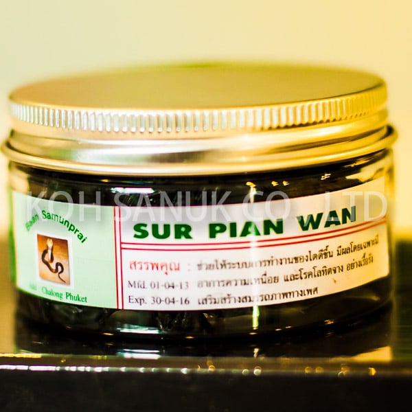 sur-plan-wan-box Sur Plan Wan - желчь кобры или питона