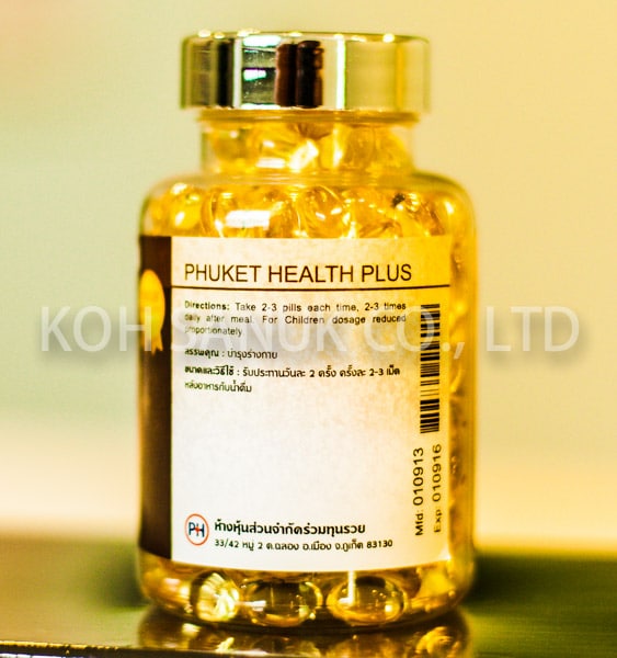 sur-ying-wan-back Sur Yang Wan - Капсулированный жир змей