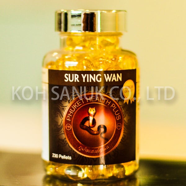 Sur Yang Wan - Капсулированный жир змей