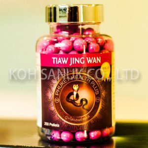 Tiaw Jing Wan - Секретный рецепт тайской медицины